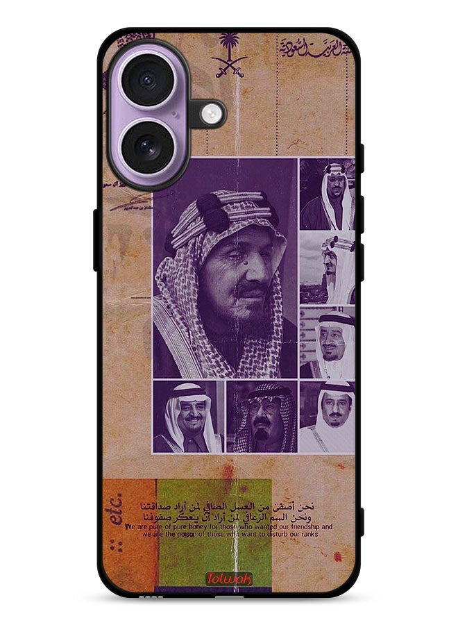 Tolwak Apple iPhone 17 Protective Case Cover Saudi Kings Vintage Photos - Image 1