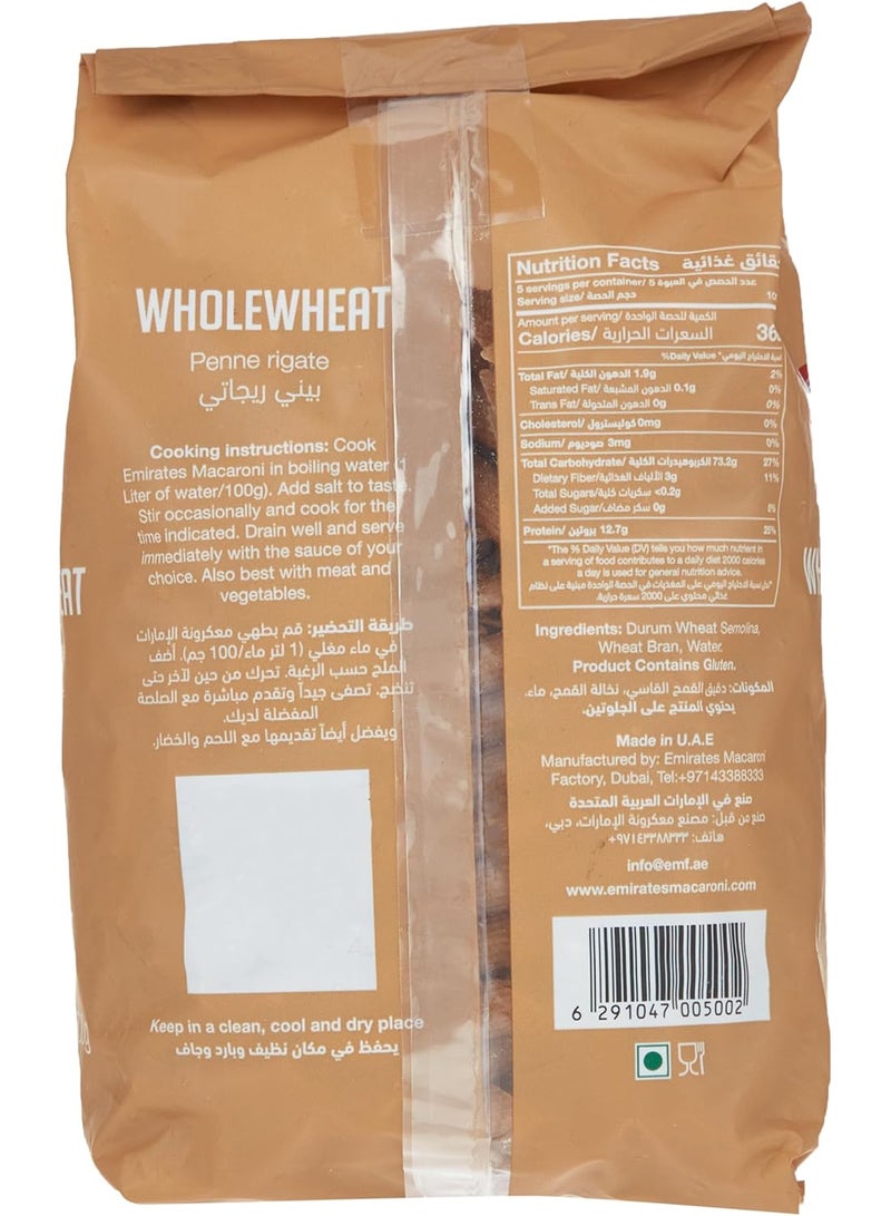 Emirates Macaroni Wholewheat Penne Rigate 500g - Image 2