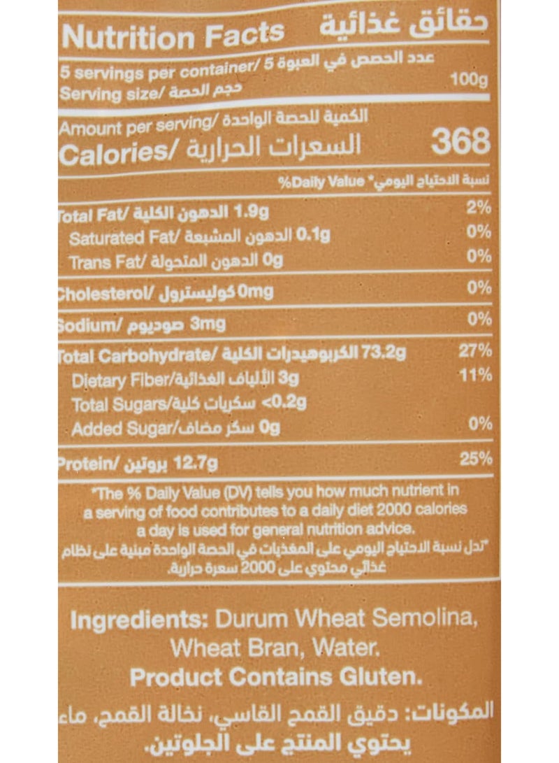 Emirates Macaroni Wholewheat Penne Rigate 500g - Image 4