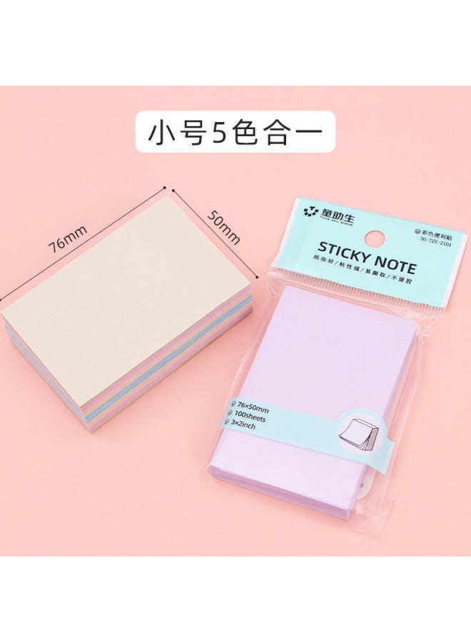 HELPS Morandi Color Sticky Notes Colorful Student Stationery Message Note Notes Office Stickable Hand-tearable Note Paper - Image 1