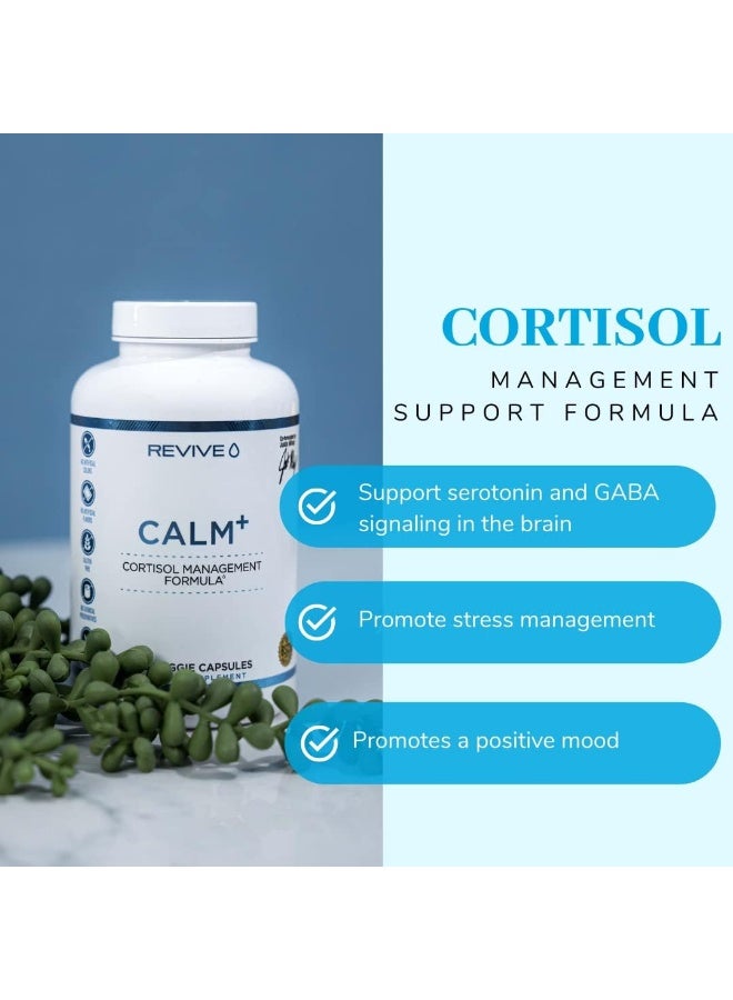 ريفايف إم دي | تهدئة | إدارة التوتر للرجال والنساء | تحسين المزاج | ١٨٠ كبسولة (قد تختلف العبوة) - Image 3