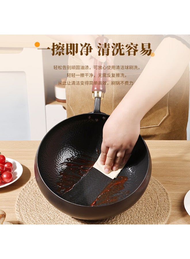 Gold Deposit Jincun Zhangqiu Big Belly Cast Iron Wok Frying Pan Non-stick Coating Household Stir-fry Pan Flat-bottomed Stew Pot Cooked Iron Open Pot 24cm - Image 1