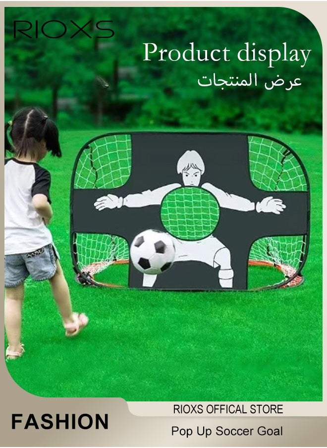 RIOXS Portable Soccer Goal For Backyard,Kids Shooting Practice Nets,Pop Up Soccer Target Goal,Collapsible Pop-Up Football Net,Outdoor Playsets Foe Boys Girls Football Training  - Image 1