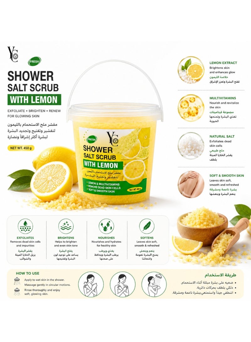 YC Lemon Shower Salt Scrub for Exfoliating, Smoothing & Refreshing Skin, 450g - Image 2