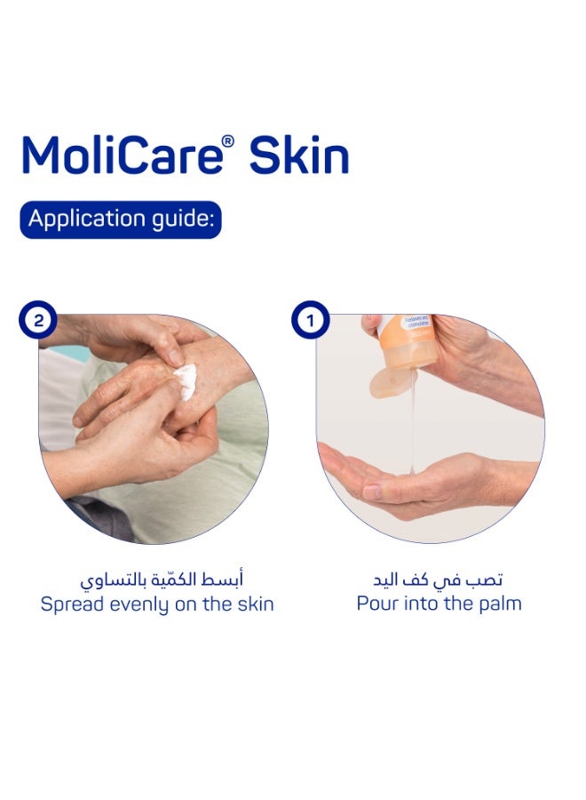 مولي كير موليكير ® سكين  جل التدليك محفز ومنشط  ومغذي, ٢٠٠ مل - Image 4