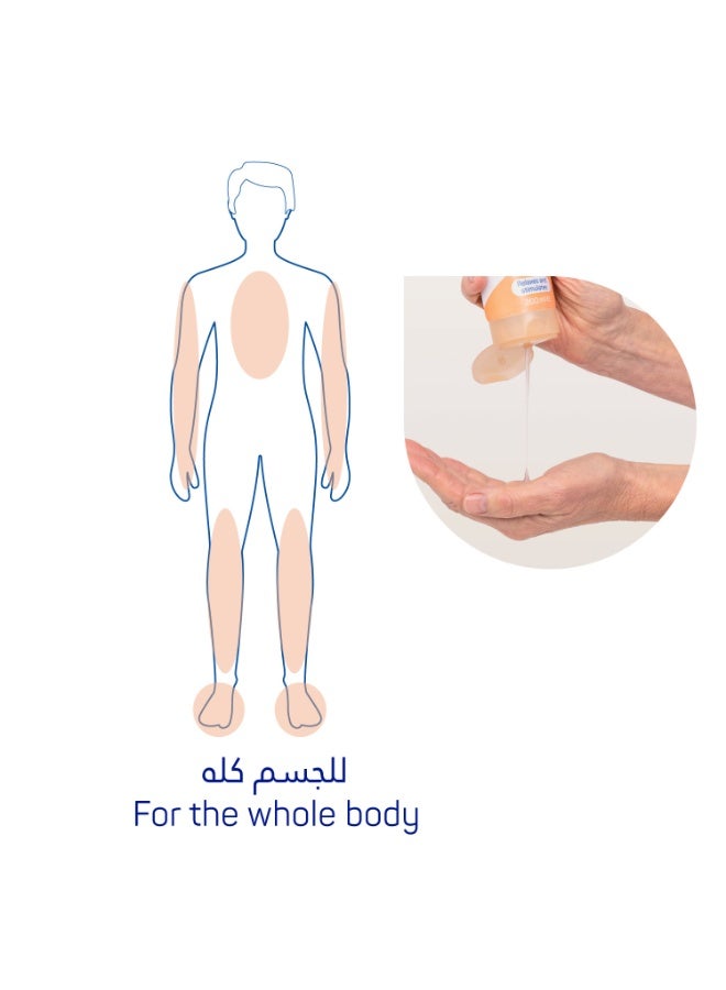 مولي كير موليكير ® سكين  جل التدليك محفز ومنشط  ومغذي, ٢٠٠ مل - Image 3