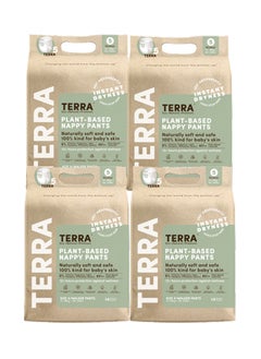 Terra Pack Of 4 Size 5 Training Walker Pants– 85% Plant Based Pull-Up Style Diapers, Ultra-Soft & Chemical-Free For Sensitive Skin, Superior Absorbency, 3D Leak Guards, 100% Biodegradable Bamboo Fibre, Perfect Overnight Diapers, For Walker 28-39 lb 13 -18 kg, 18-36 Months, 14 Count  - Image 2