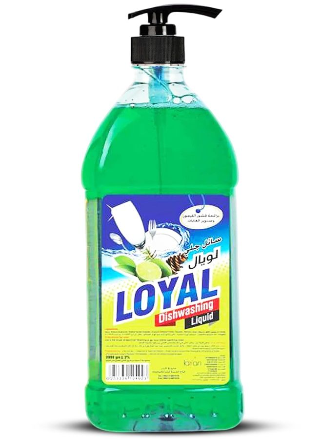 لويال سائل غسيل الأطباق برائحة الليمون الأخضر 2 لتر