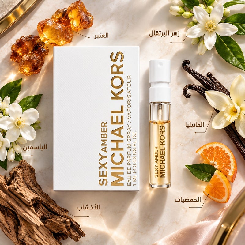 Michael Kors Sexy Amber Eau de Parfum 1ml - Image 2