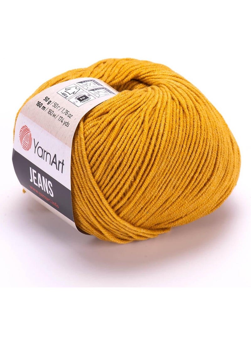 Jeans Matte Mustard Hand Knitting Yarn - pzsku/Z25170A8E81A8D207FB8EZ/45/_/1740652541/9940c0c9-e24a-485a-a245-5ca838edbe94