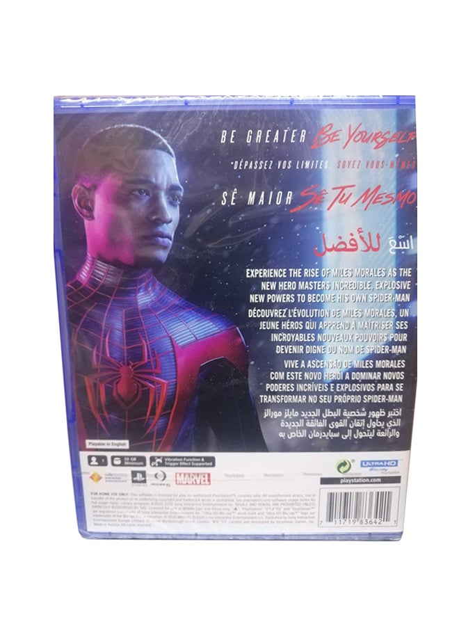INSOMNIAC GAMES Marvel's Spider-Man : Miles Morales Ultimate Edition (Intl Version) - Adventure - playstation_5_ps5 - Image 3