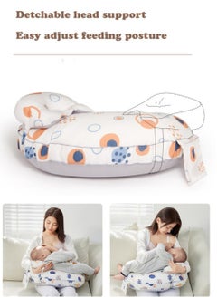 Nursing Pillow for Breastfeeding, Breastfeeding Pillows for More Support, with Adjustable Waist Strap and Removable Cotton Cover - pzsku/Z2517B86348D39C36061FZ/45/_/1719320695/5e639bd7-07c0-46aa-a906-aa5fca7ae7f2