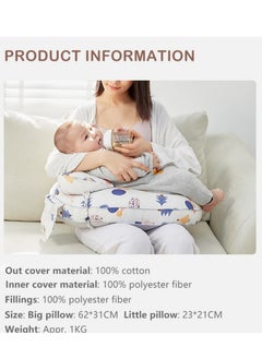 Nursing Pillow for Breastfeeding, Breastfeeding Pillows for More Support, with Adjustable Waist Strap and Removable Cotton Cover - pzsku/Z2517B86348D39C36061FZ/45/_/1719320695/b832083b-b7f0-4754-9491-e89e9b0c45be