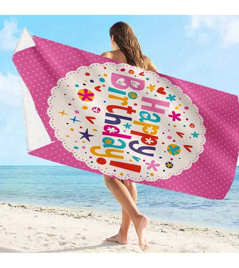 منشفة شاطئية فائقة النعومة من الألياف الدقيقة، تصميم عيد ميلاد سعيد، سريعة الجفاف، خفيفة الوزن، ماصة للماء، مقاس 150 سم × 180 سم، مناسبة للسفر واليوجا والتخييم والعطلات الصيفية، وإكسسوارات الحمام والشاطئ، بتصميم مرح. - Image 1