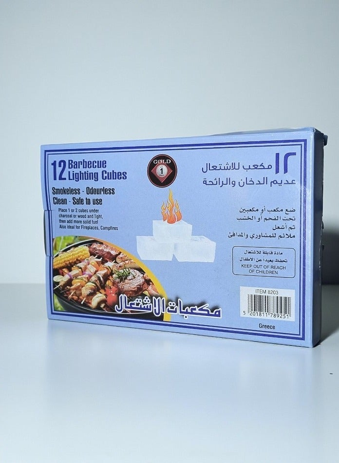 GOLD ONE 12 Pieces Charcoal Fire Starter Lighting Cubes - Image 2