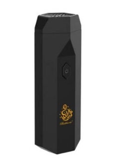 Bukhoon Electronic Hair Vaporizer The New Version, With Hair Comb Head Black  - Image 2