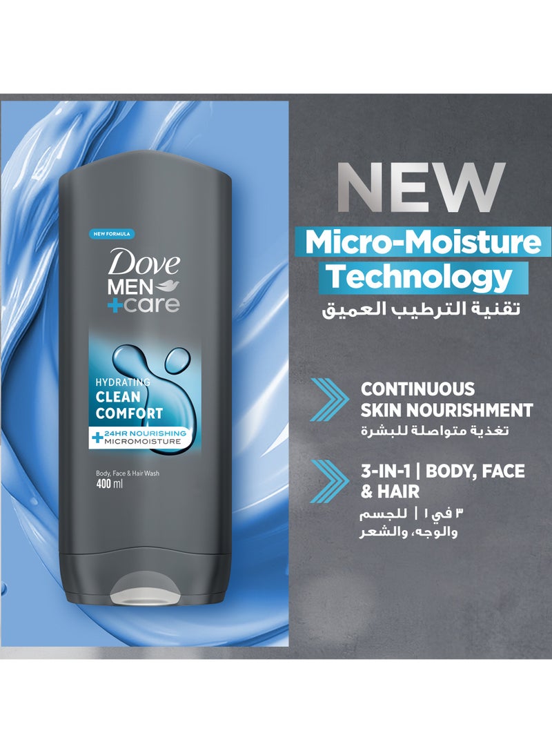 DOVE MEN منظف مرطب 3 في 1 راحة نظيفة - Image 3