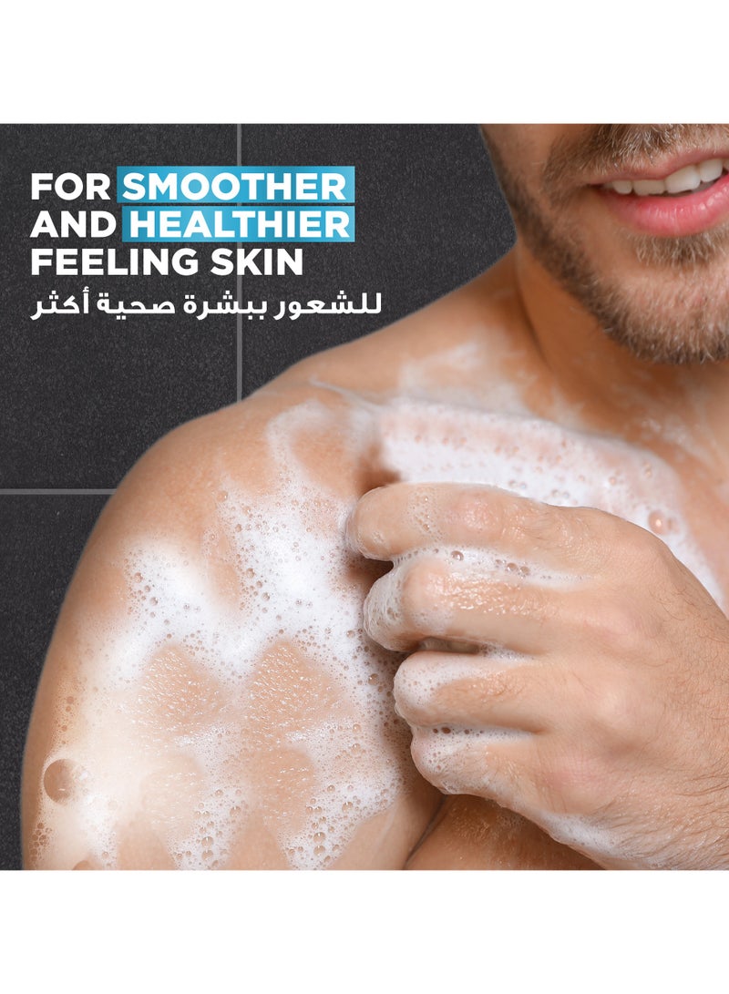 DOVE MEN منظف مرطب 3 في 1 راحة نظيفة - Image 4