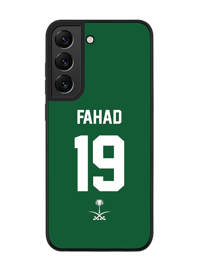Stylizedd Rugged Black edge case for Samsung Galaxy S21 5G Slim fit Soft Case Flexible Rubber Edges Anti Drop TPU Gel Thin Cover - Football Team - Saudi Arabia Player Name - Fahad - Image 1