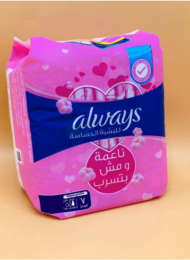 Maxi Thick Sanitary Napkin With Wings 7 Pads - pzsku/Z25193BEB2C04FE7CF5D2Z/45/_/1725706334/836b6b24-844f-4d92-b662-e074a67836f0