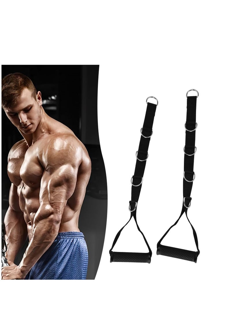 SYOSI Tricep Rope Cable Attachment, 2pcs Resistance Band Handle Double Length Tricep Rope Black Triceps Pull Down Rope Gym Cable Machine Attachments for Push Downs, Crunches, Facepulls  - Image 1