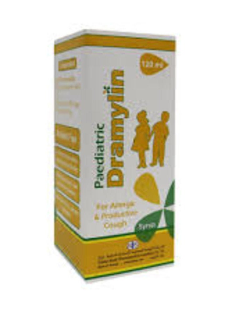 DRAMYLIN Paediatric Syrup 120ML 