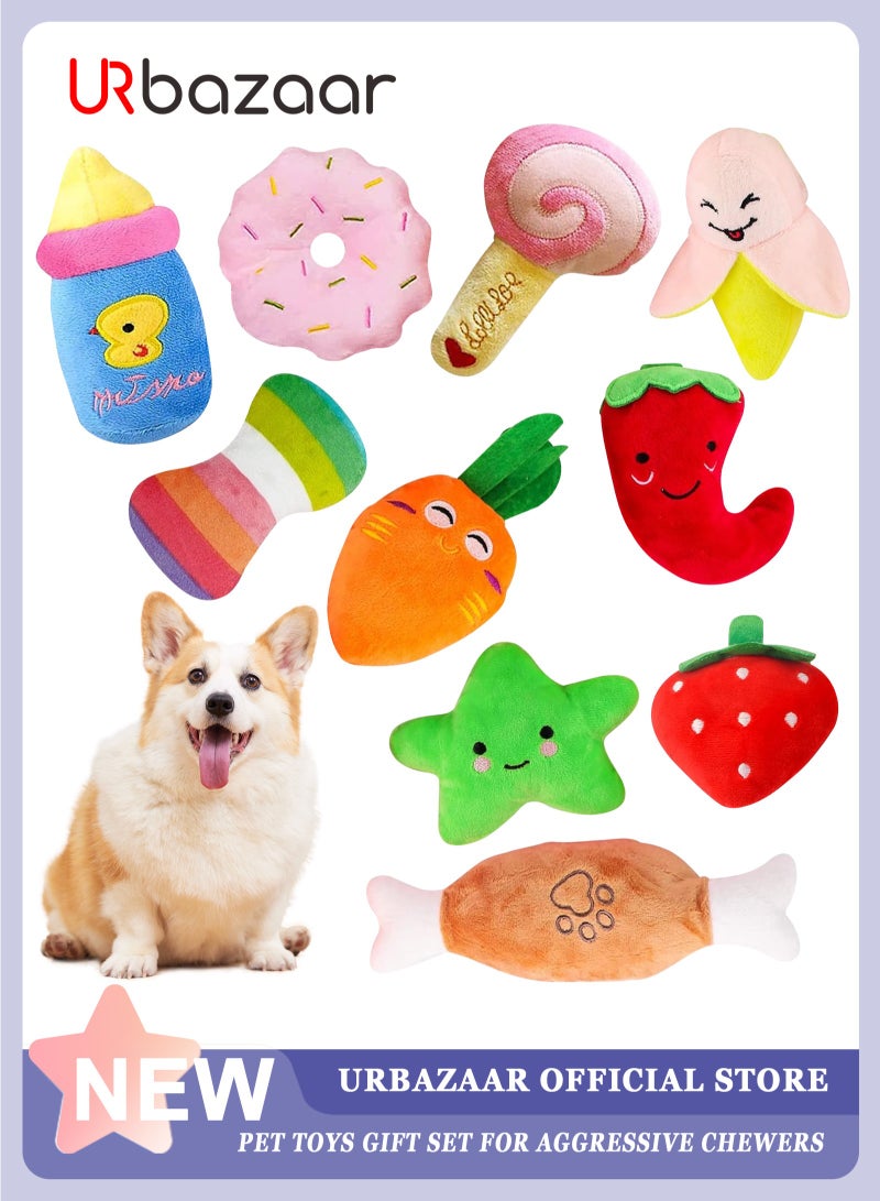 URbazaar 10 Pack Dog Squeaky Toys, Cute Plush Toys for Small Medium Dog,Plush Chew Toys For Teething Puppies, Non-Toxic and Safe for Dogs - Image 1