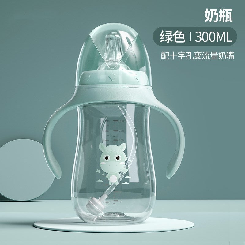 Baby Bottle Newborn Dual-Use Children'S Straw Cup Wide Diameter Set Baby Products Manufacturer - Image 1