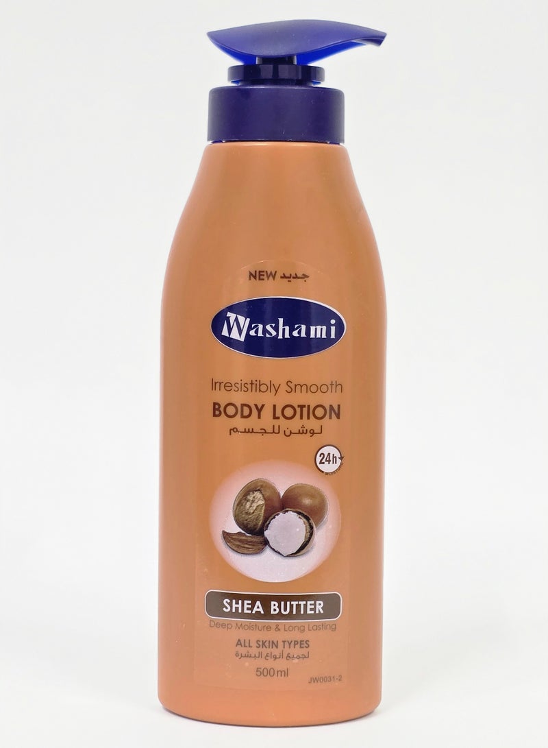 واشامي لوشن الجسم المغذي بزبدة الشيا – ترطيب عميق ونعومة للبشرة – 500 مل - Image 1