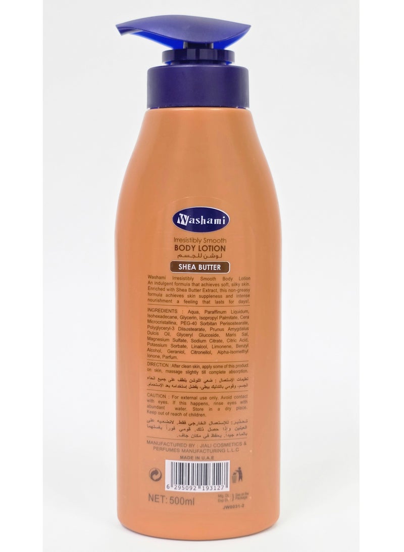 واشامي لوشن الجسم المغذي بزبدة الشيا – ترطيب عميق ونعومة للبشرة – 500 مل - Image 2