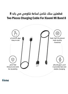 FITME 2-Piece Charging Cable For Xiaomi Mi band 8 pro / band 8 active / band 9 / Redmi Watch 4 / Redmi watch 3 active / Redmi watch 3 lite / Redmi Band 2  - Image 1