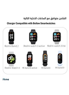 FITME 2-Piece Charging Cable For Xiaomi Mi band 8 pro / band 8 active / band 9 / Redmi Watch 4 / Redmi watch 3 active / Redmi watch 3 lite / Redmi Band 2  - Image 5