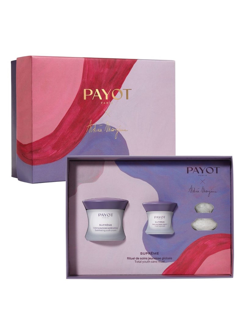 بايوت كريم بايوت سوبريم سبليماتينج يوث 50 مل + كريم العناية بالعين للشباب 15 مل + جهاز تدليك 1 وحدة - Image 1