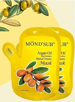 Mond'sub Argan Oil Hand Mask, Hydrating Hands Mask, Deep Conditioning Mask  - Image 1