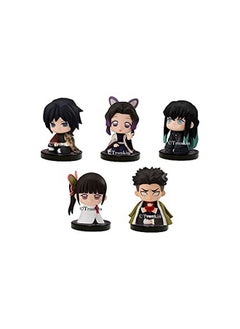 Trunkin Trunkin Demon Slayer Figure Chibi Small Action Figures 5 Pcs Set Model B 2-3 Inches Kimetsu No Yaiba Action Figurines Small Sitting Set,Multicolor  - Image 1