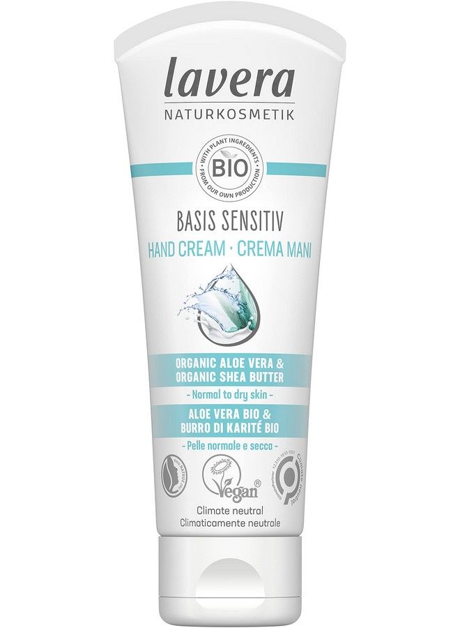 lavera كريم يد بيسيس 75 مل - Image 1