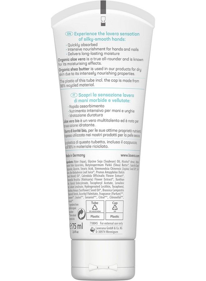 lavera كريم يد بيسيس 75 مل - Image 3