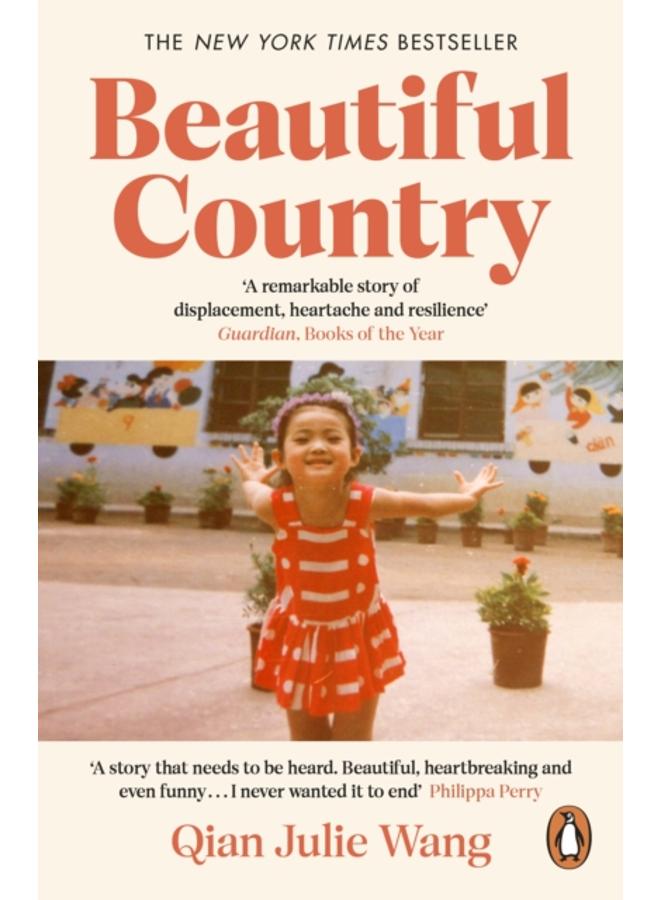 Beautiful Country : A Memoir of An Undocumented Childhood 