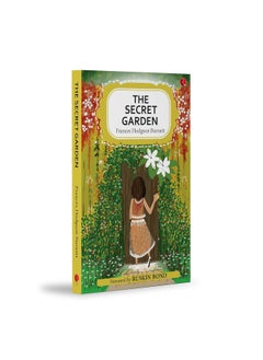 The Secret Garden  - Image 2