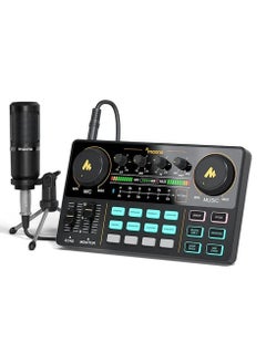 Maonocaster Lite Portable All-In-One Podcast Production Studio With Microphone , Black | AU-AM200S1