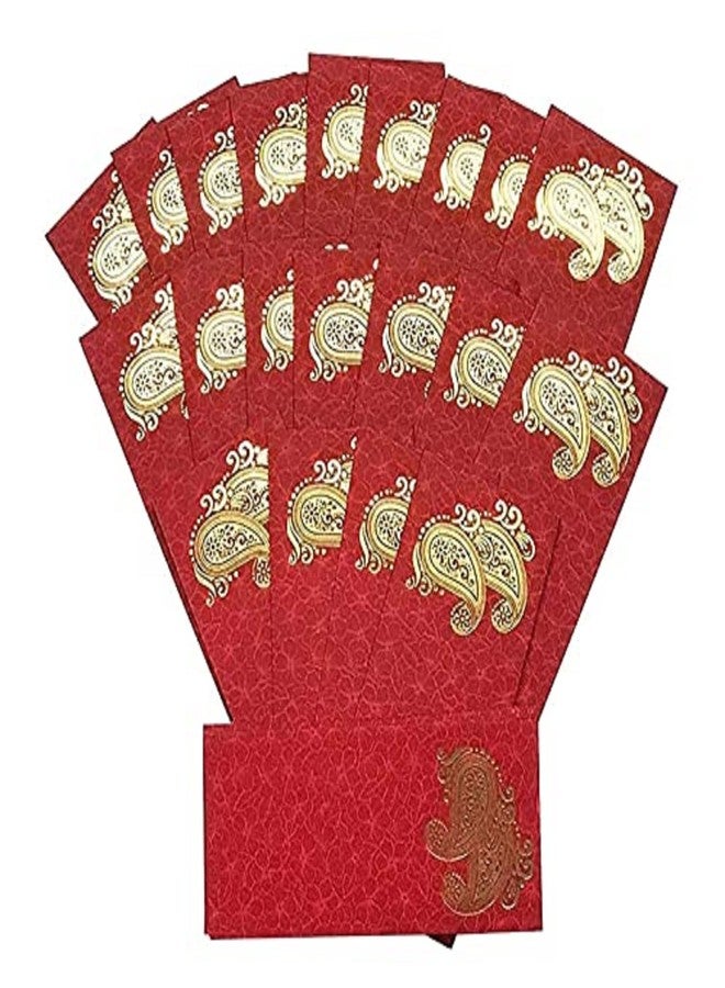 Peeplvalue مجموعة Peeplvalue المكونة من 75 قطعة من مغلفات النقود المصممة، مغلفات ورقية معدنية مطبوعة لحفلات الزفاف، وحفلات استقبال المولود، والذكرى السنوية، والمهرجانات (25 قطعة بيج، 25 قطعة عنابي، و25 قطعة أصفر خردلي). - Image 4