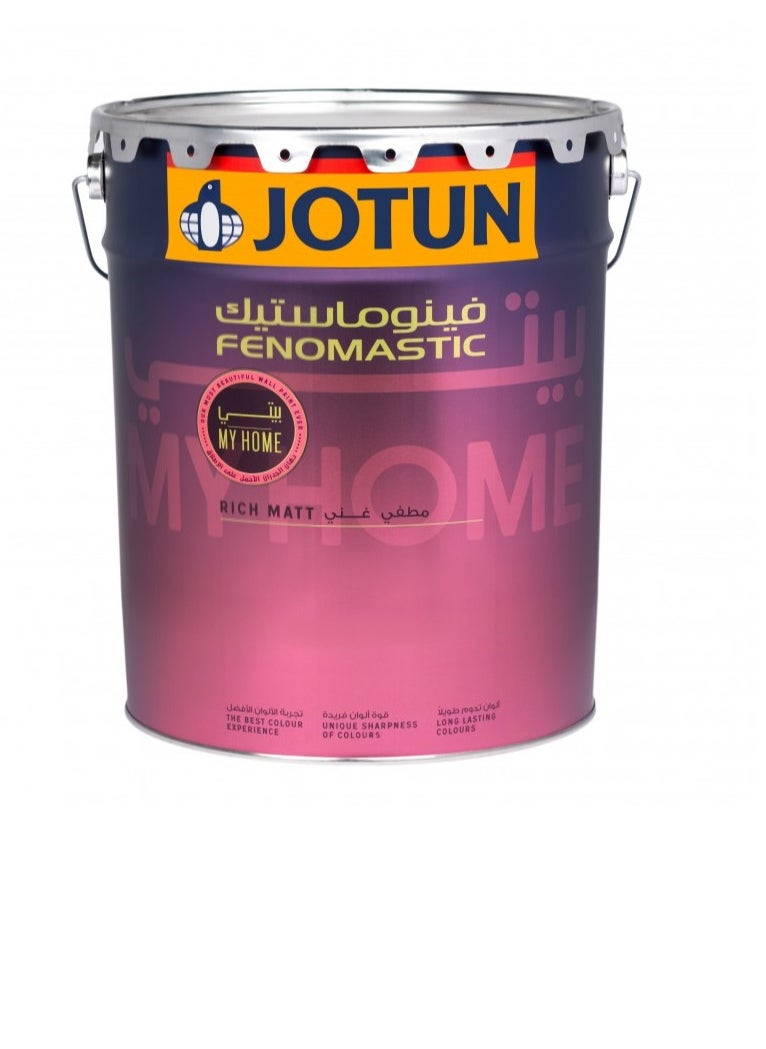 Jotun - Jotun Fenomastic My Home Rich Matt 1519 Vanilla Latte - Image 1