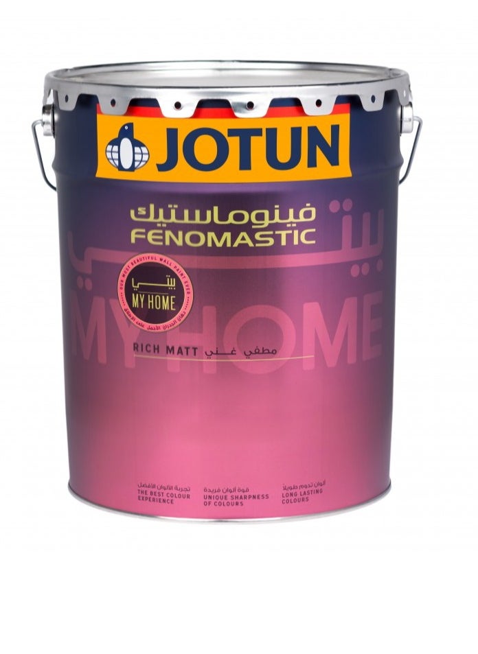 Jotun - Jotun Fenomastic My Home Rich Matt 1519 Vanilla Latte - Image 1