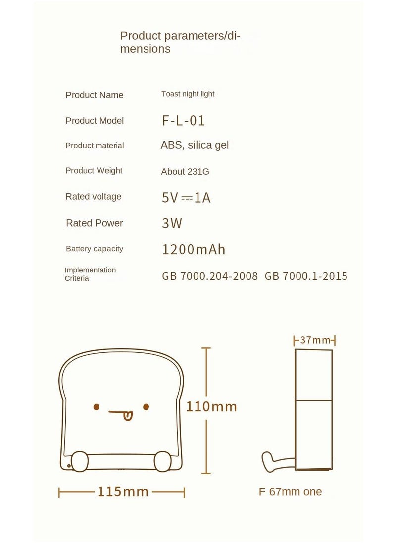 Y&D Creative Toast Bread Night Light Baby Bedroom Charging Atmosphere Night Light Cartoon Bedside Sleeping Silicone Night Light  - Image 5