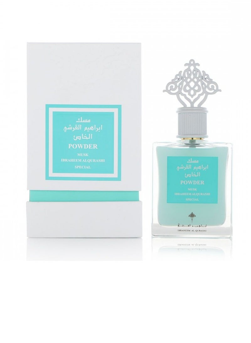 IBRAHEEM AL.QURESHI Musk powder 75 milliliters  - Image 2