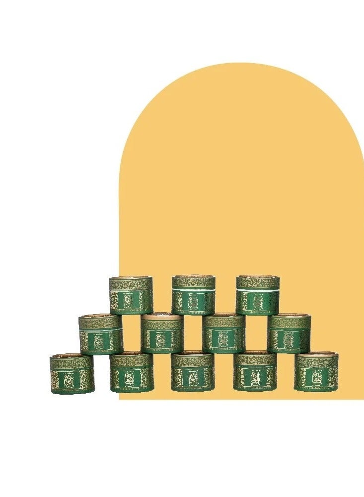 عود لافر توزيعات ميني بخـور دخون الفخامه