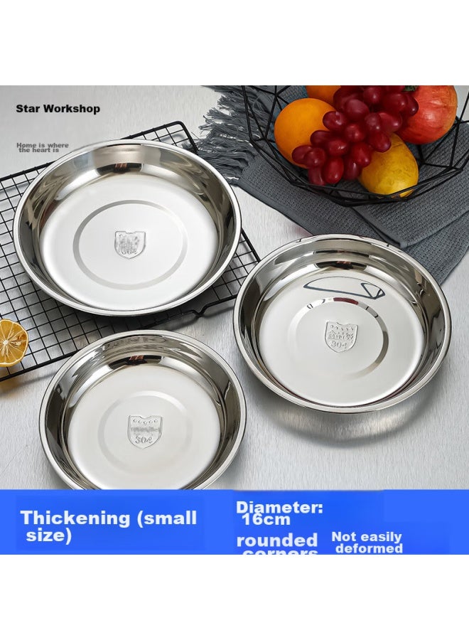 Star Square Xingfang 304 Stainless Steel Shallow Plate, Thick Round Flat-bottomed Dinner Plate, Serving Dish, 16cm - Image 1