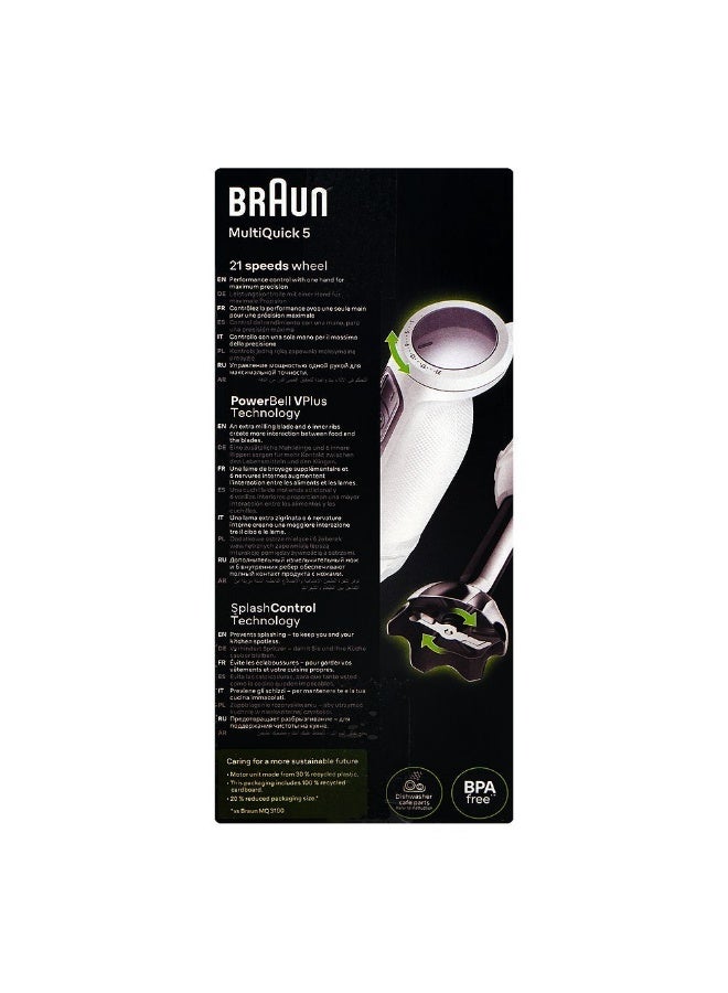 BRAUN Multiquick 5 Hand Blender With Powerbell Plus Technology 1000 W White 600 ML Cup MQ 50001 M - Image 5
