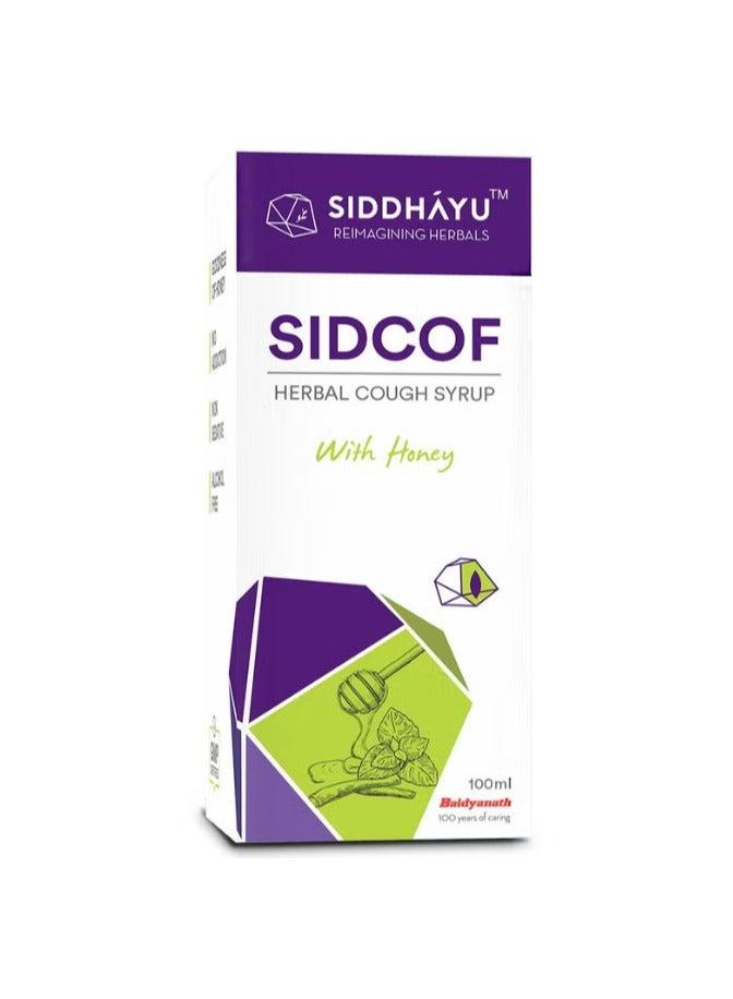 SIDDHAYU Cough Syrup Honey 100Ml - Image 1