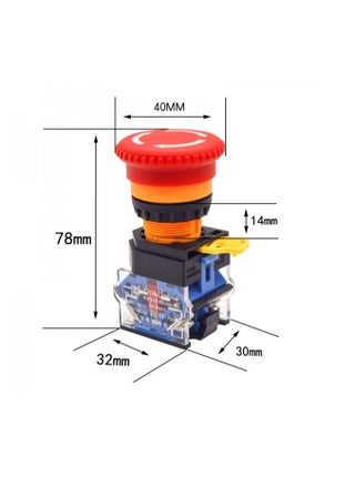 EMERGENCY STOP SWITCH - pzsku/Z251EEE69DA397AF18B7CZ/45/_/1730953913/755f6a55-be81-42ef-9535-dde316119b07